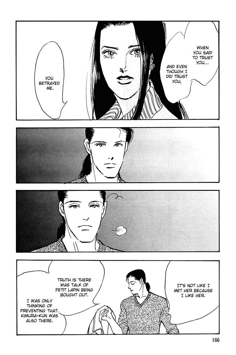 Page 40 Chapter 50 A Delicious Relationship