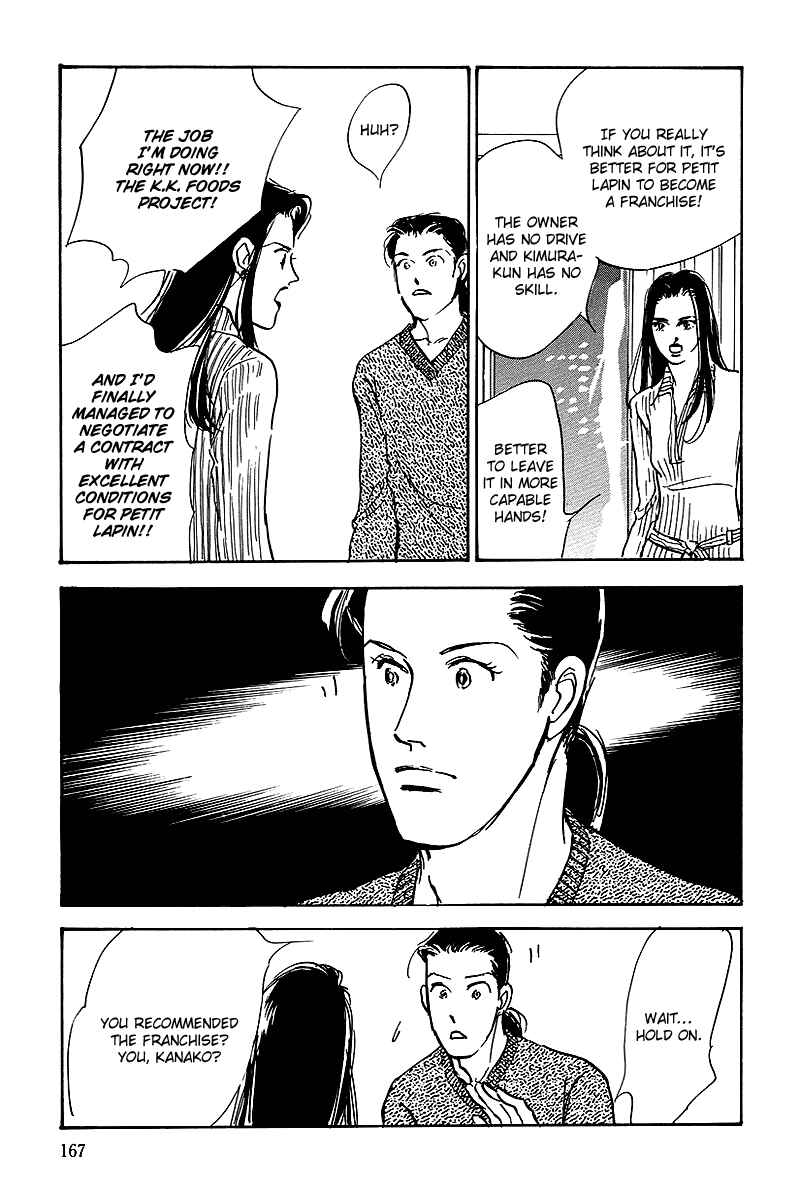 Page 41 Chapter 50 A Delicious Relationship