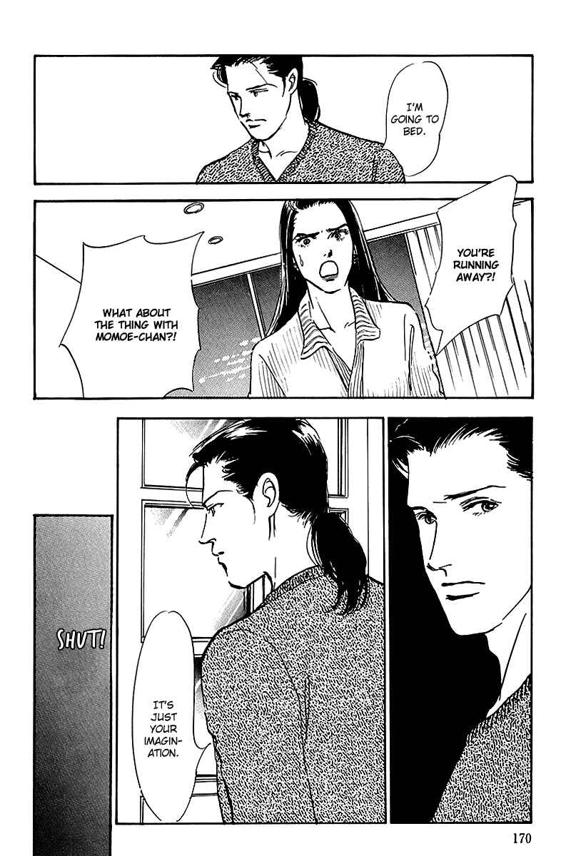 Page 44 Chapter 50 A Delicious Relationship