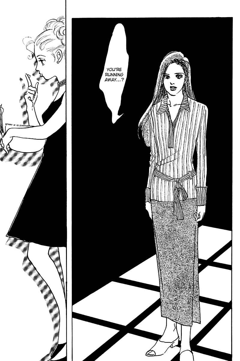 Page 45 Chapter 50 A Delicious Relationship