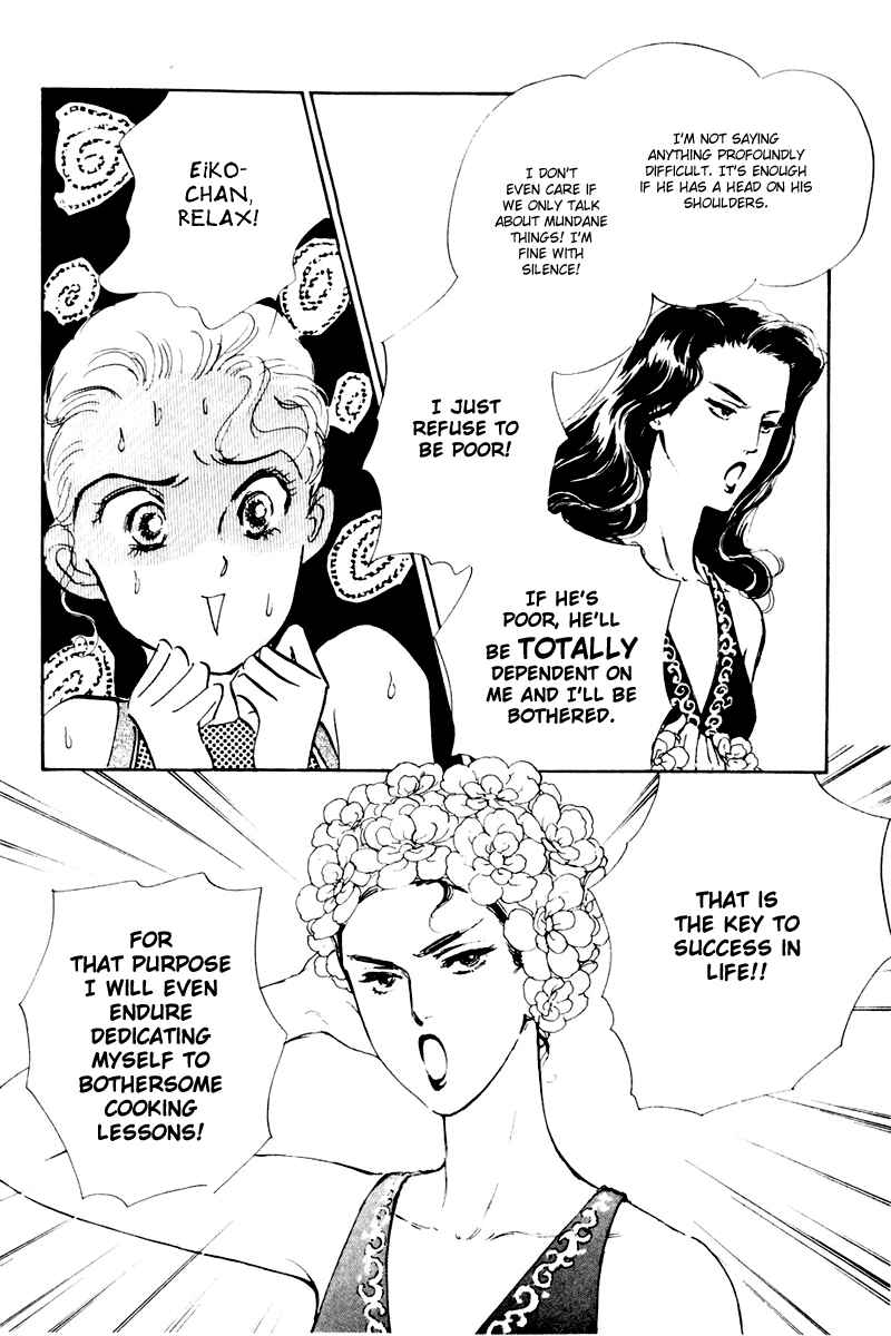 Page 10 Chapter 7 A Delicious Relationship