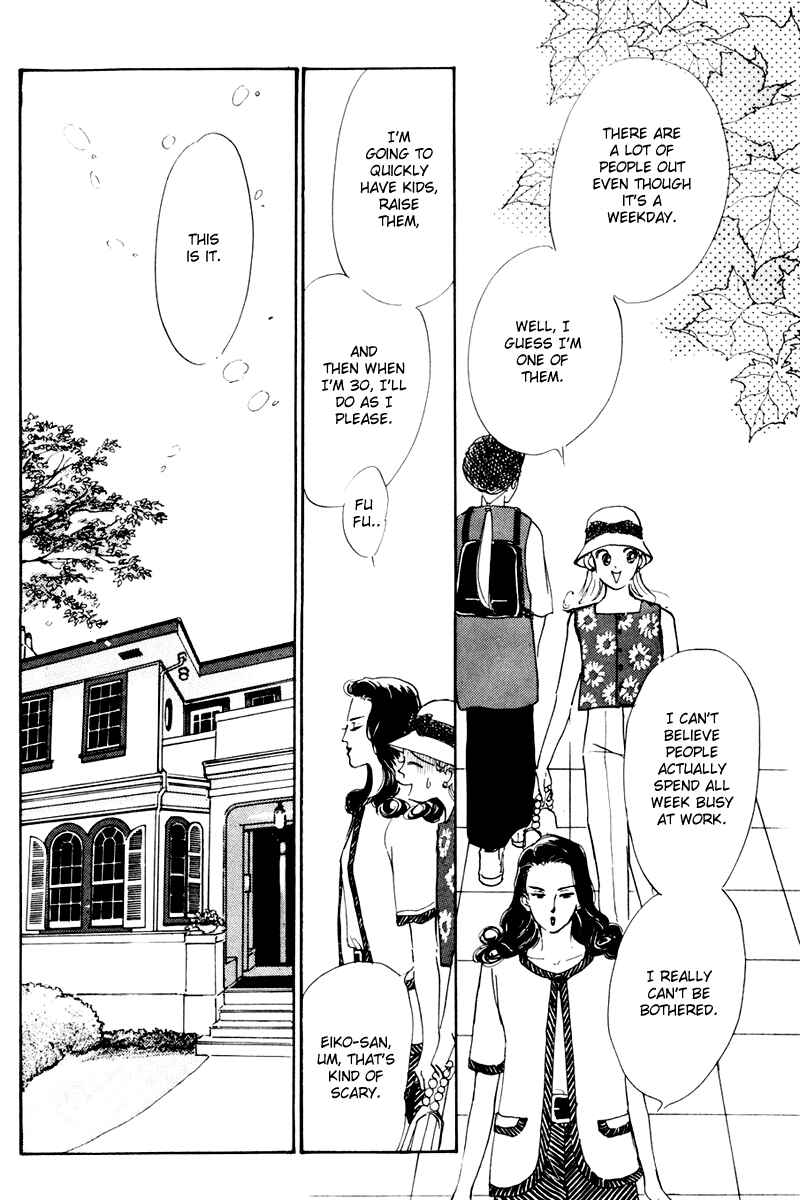 Page 14 Chapter 7 A Delicious Relationship