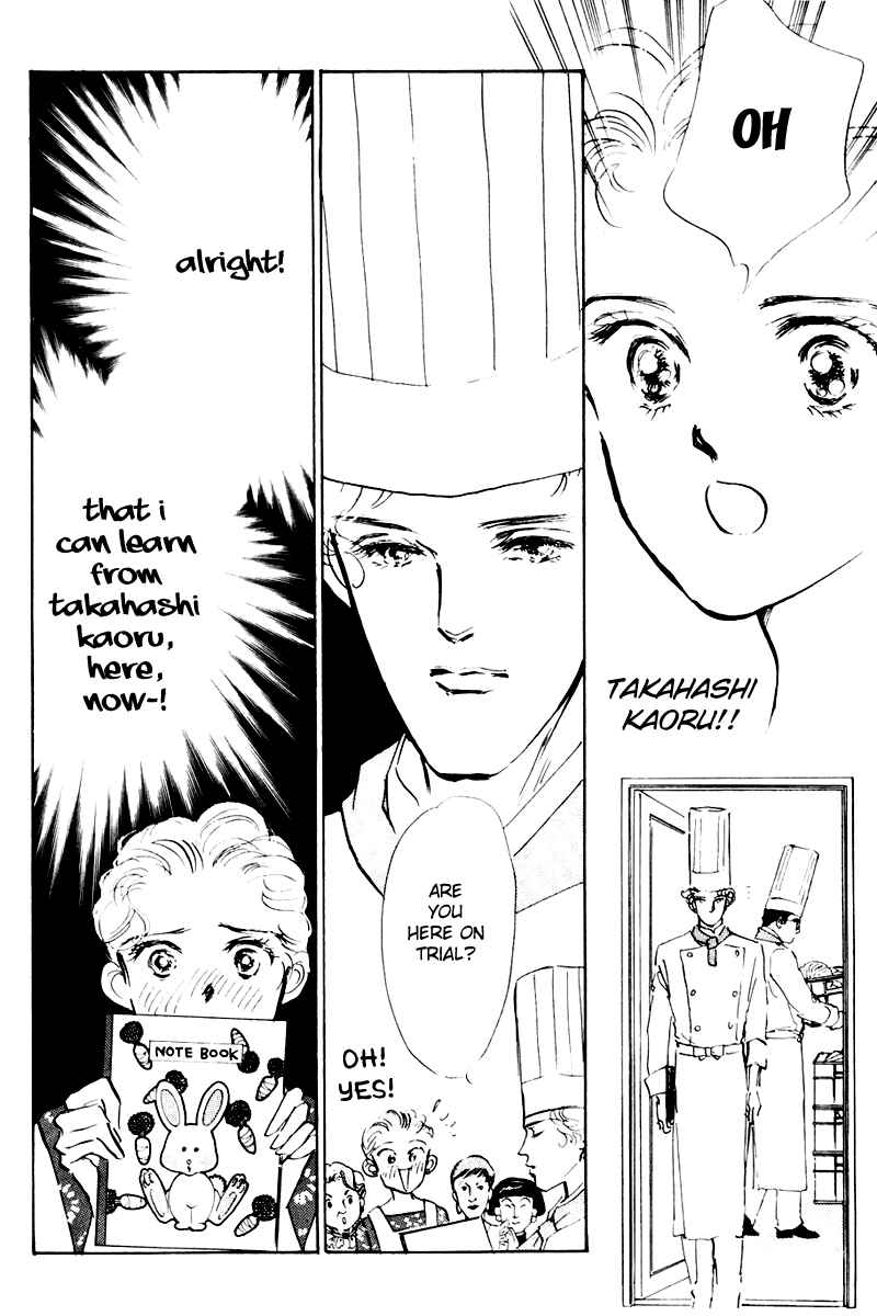 Page 18 Chapter 7 A Delicious Relationship