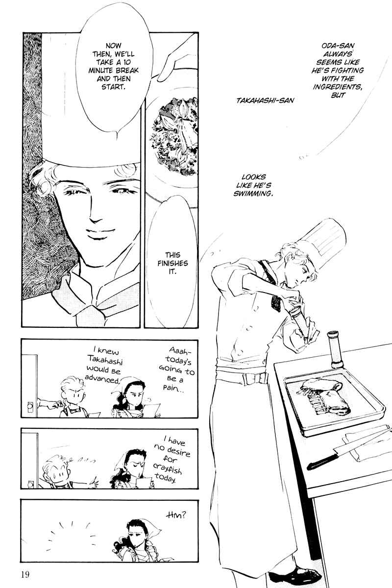 Page 21 Chapter 7 A Delicious Relationship