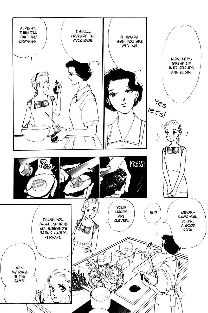 Page 23 Chapter 7 A Delicious Relationship