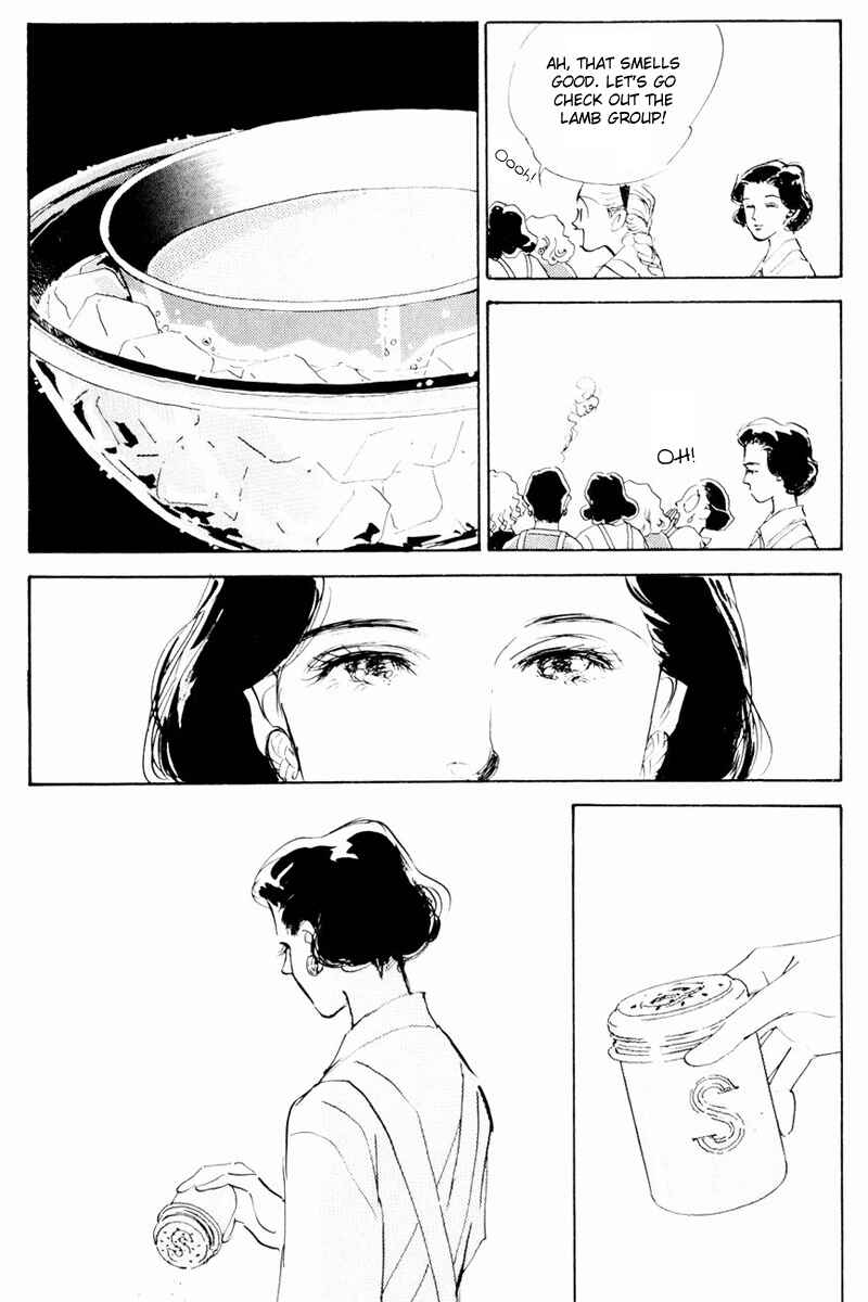 Page 25 Chapter 7 A Delicious Relationship