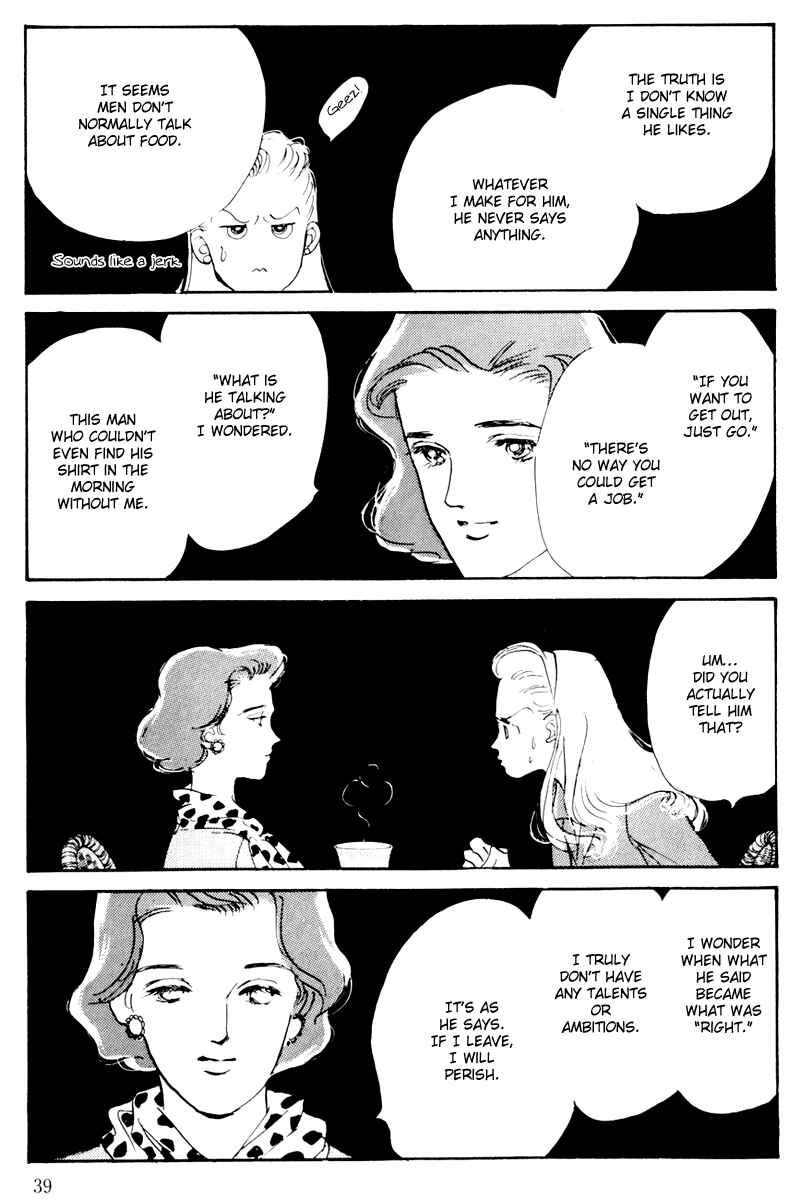 Page 41 Chapter 7 A Delicious Relationship