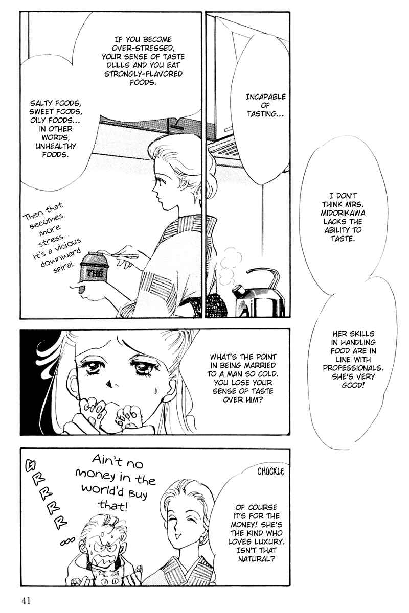 Page 43 Chapter 7 A Delicious Relationship