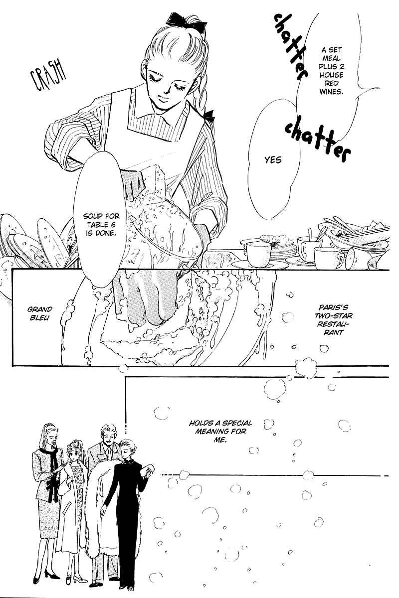 Page 10 Chapter 3 A Delicious Relationship