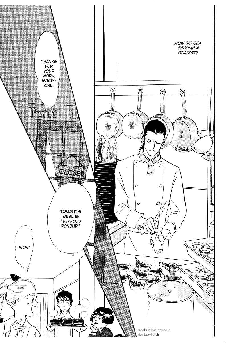 Page 13 Chapter 3 A Delicious Relationship