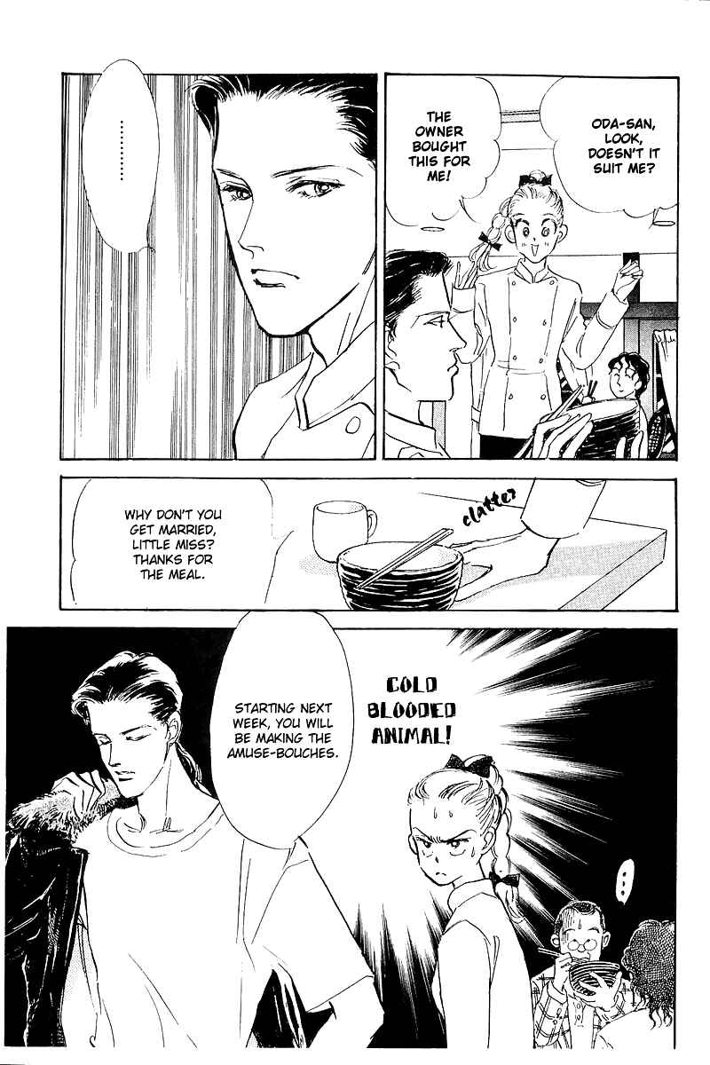 Page 15 Chapter 3 A Delicious Relationship
