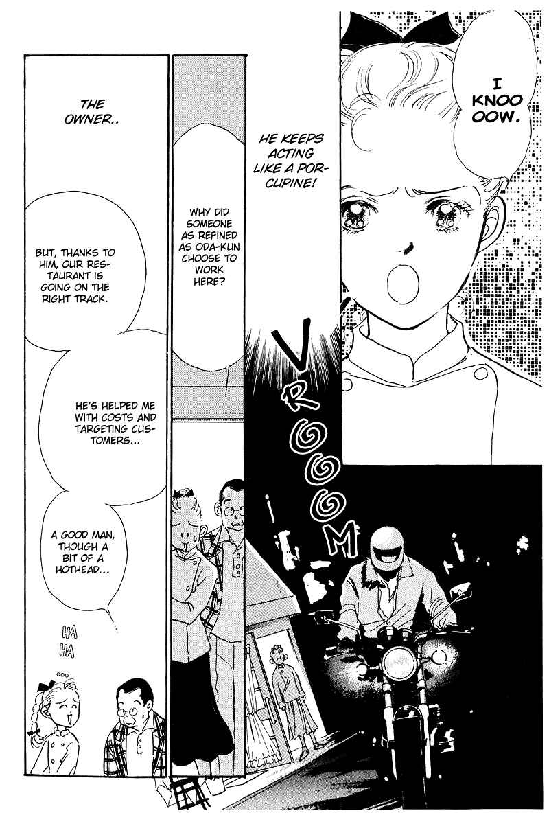 Page 16 Chapter 3 A Delicious Relationship