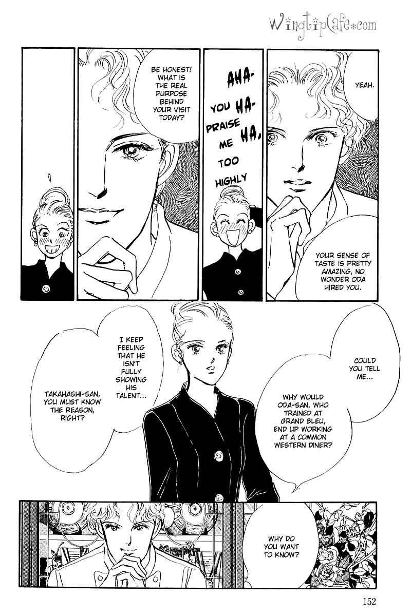 Page 24 Chapter 3 A Delicious Relationship