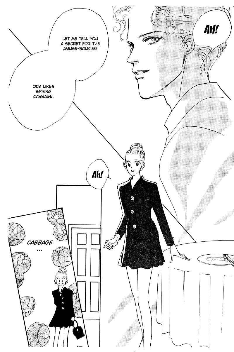 Page 27 Chapter 3 A Delicious Relationship