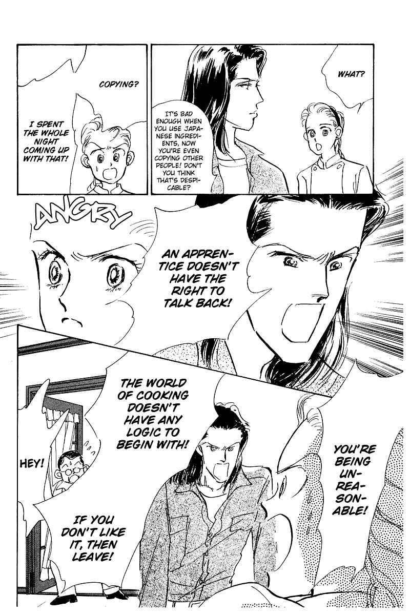 Page 32 Chapter 3 A Delicious Relationship