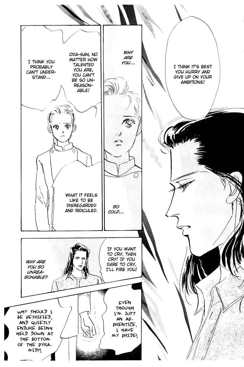 Page 33 Chapter 3 A Delicious Relationship