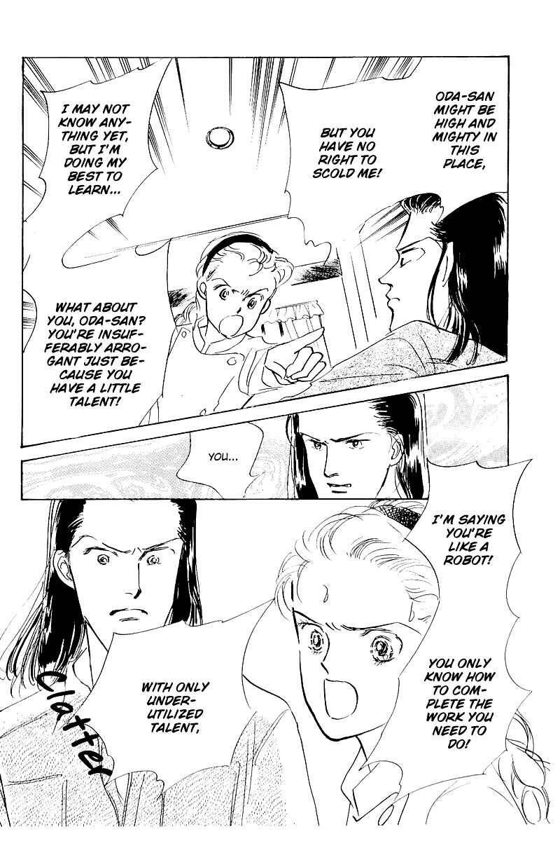 Page 34 Chapter 3 A Delicious Relationship