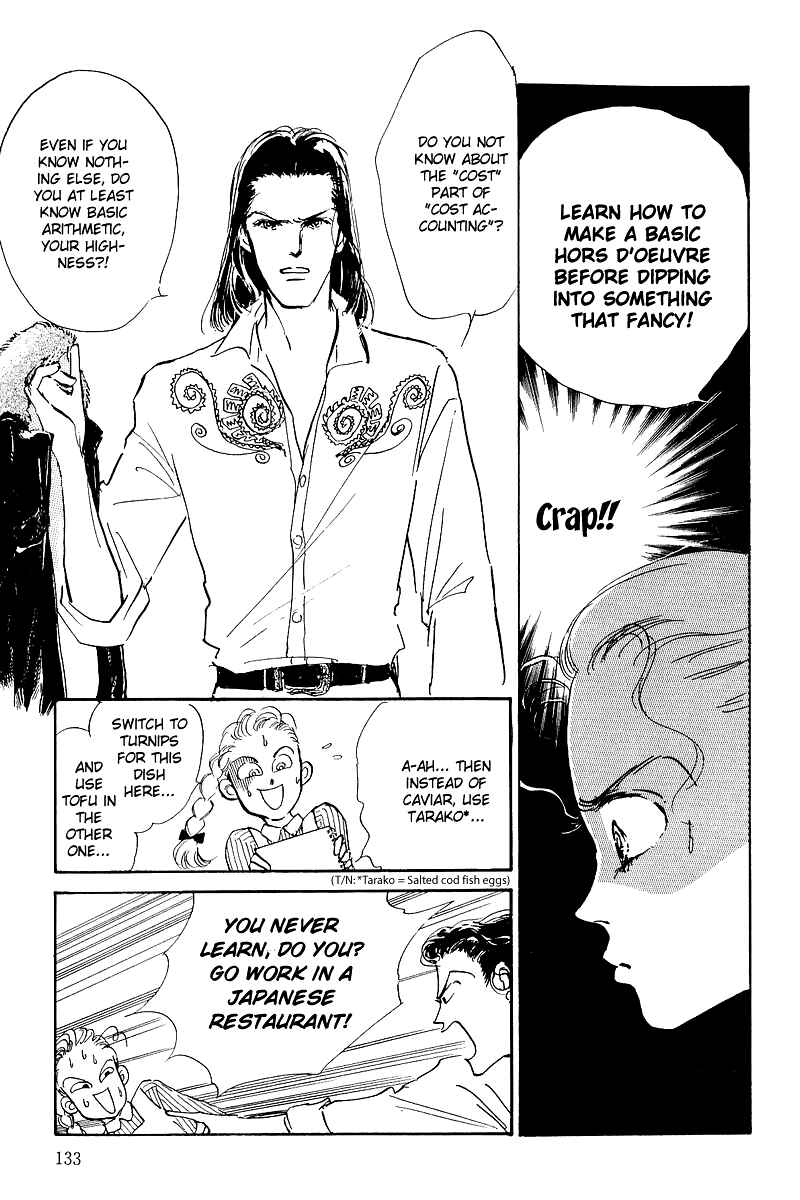 Page 5 Chapter 3 A Delicious Relationship
