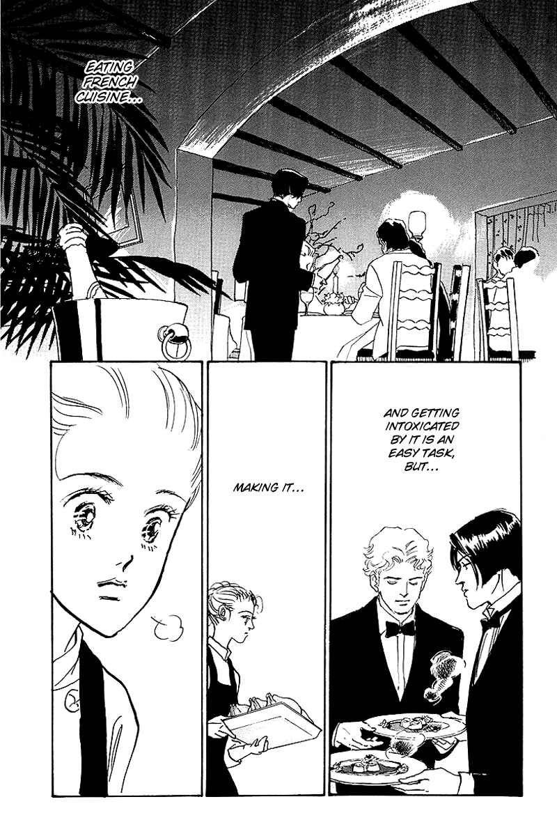 Page 14 Chapter 45 A Delicious Relationship