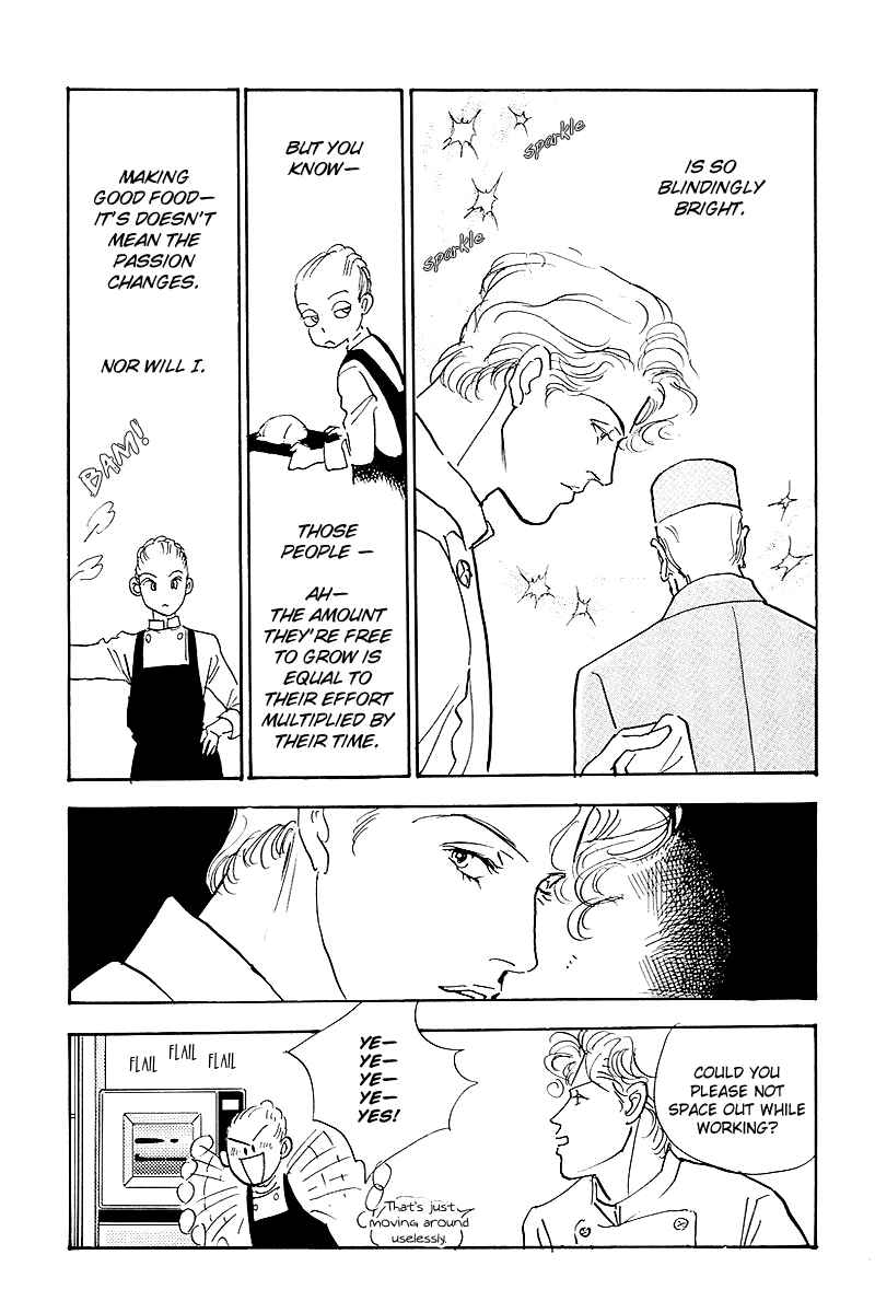 Page 16 Chapter 45 A Delicious Relationship