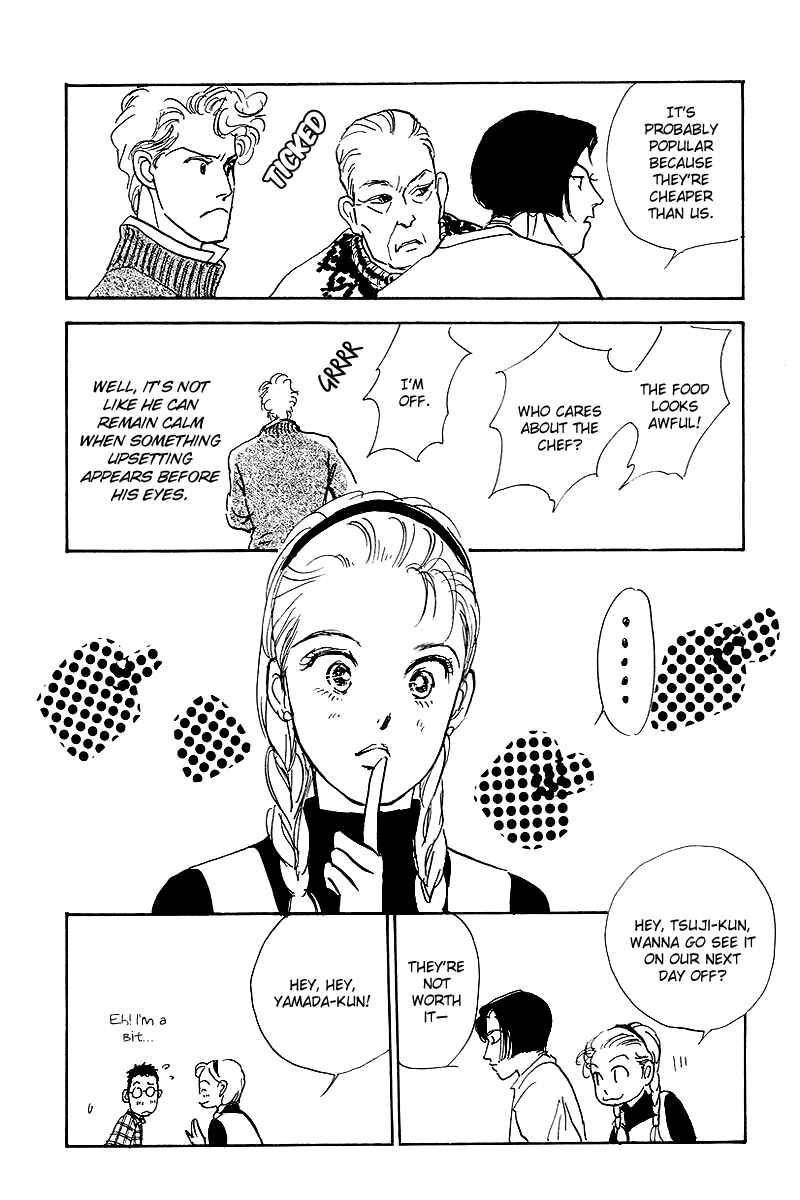 Page 22 Chapter 45 A Delicious Relationship