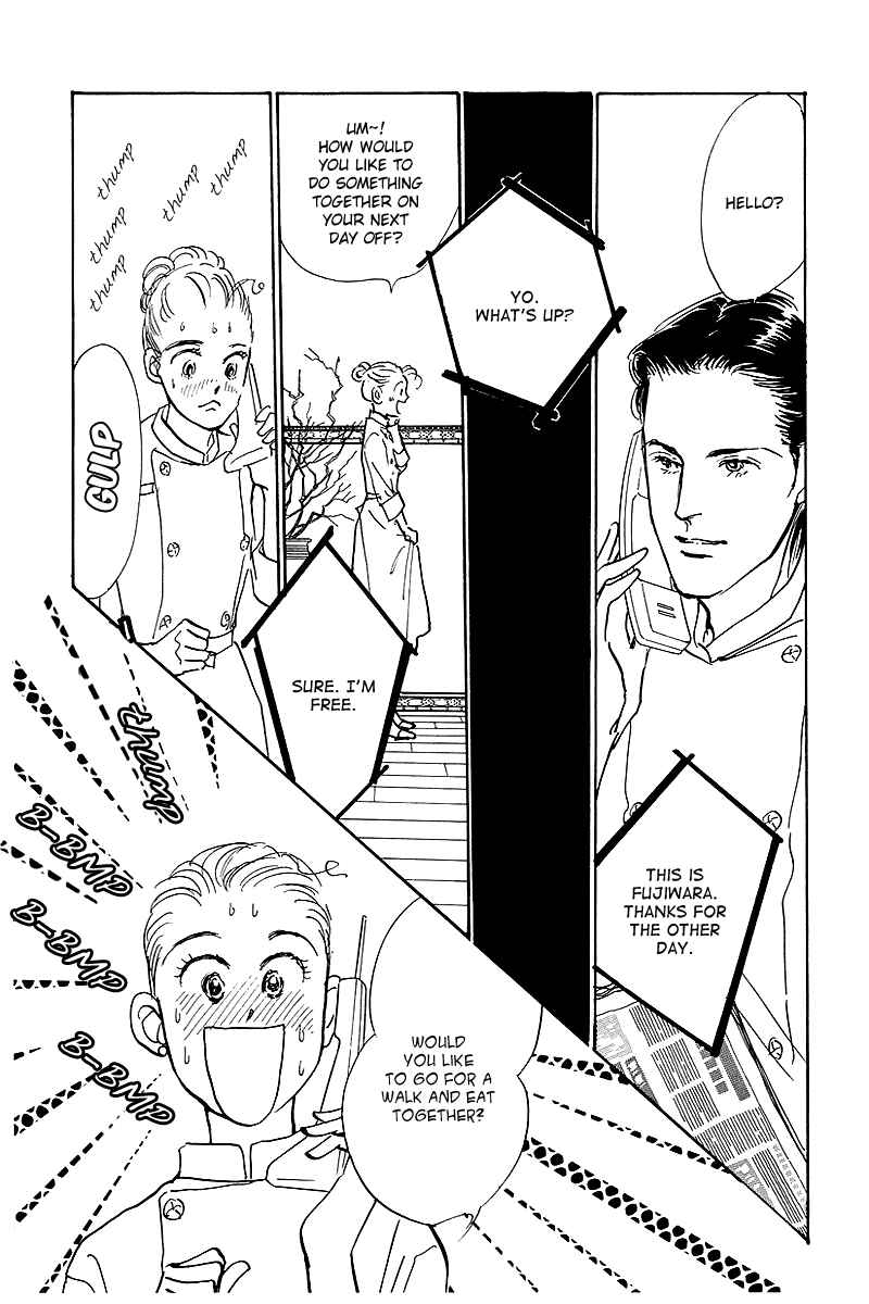 Page 27 Chapter 45 A Delicious Relationship