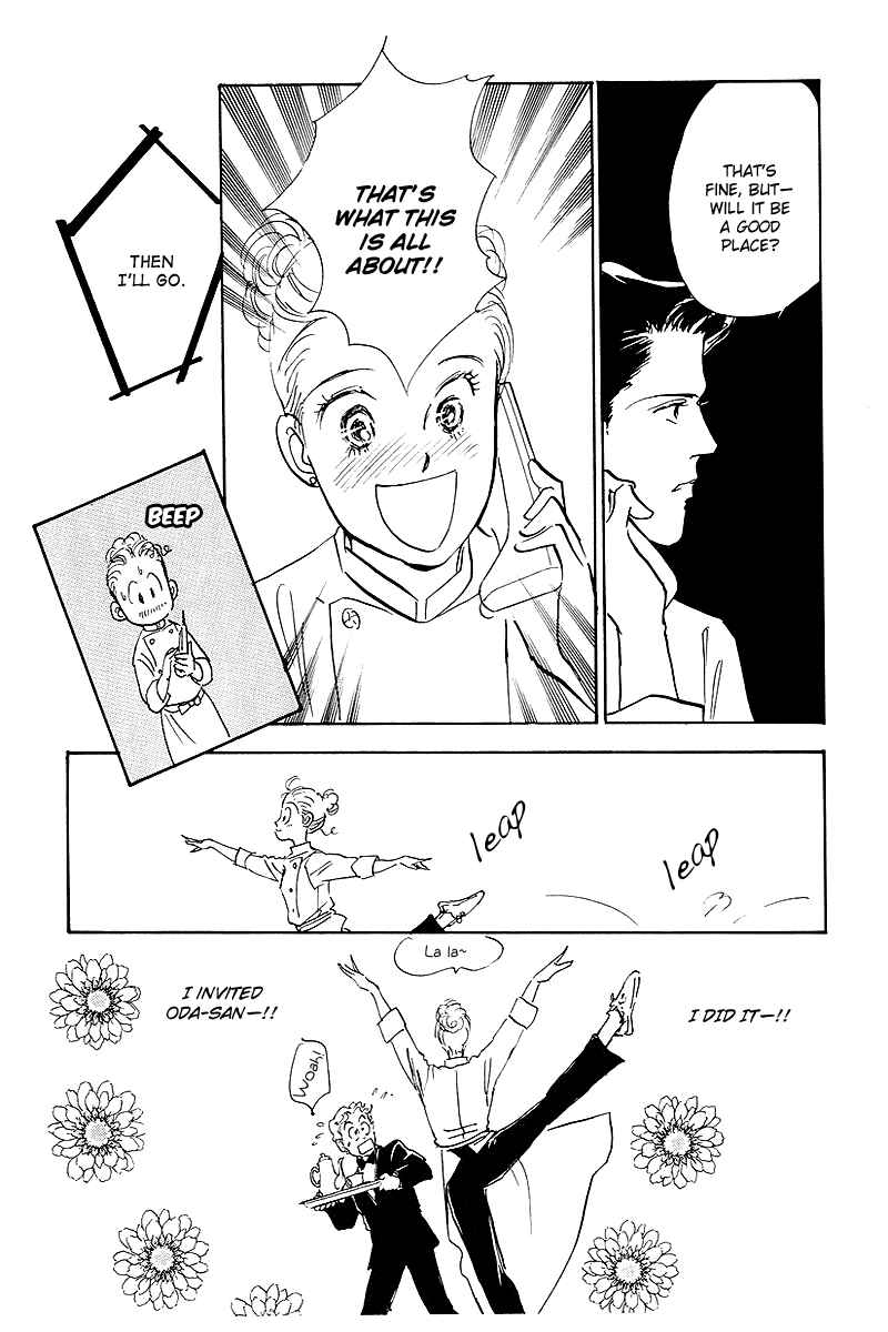 Page 28 Chapter 45 A Delicious Relationship