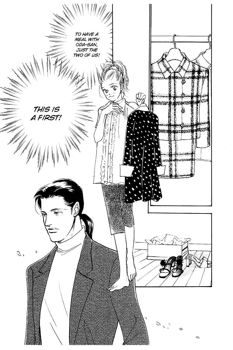 Page 29 Chapter 45 A Delicious Relationship