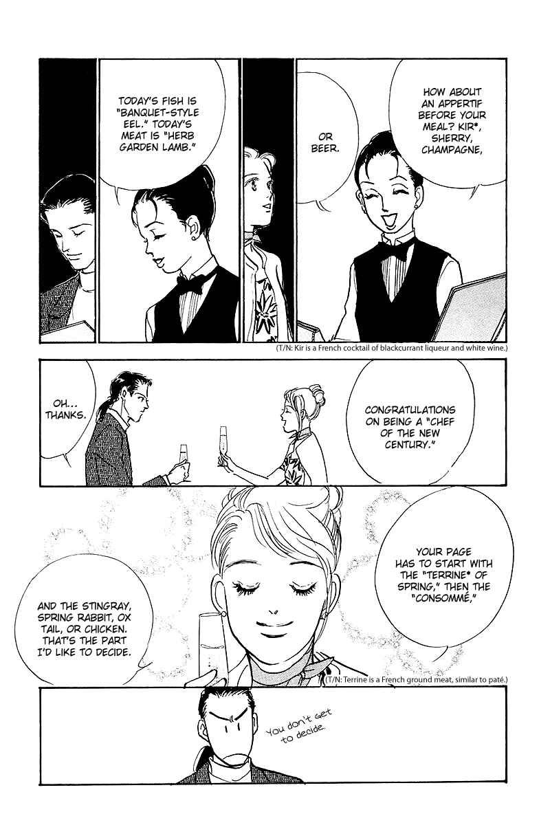 Page 31 Chapter 45 A Delicious Relationship