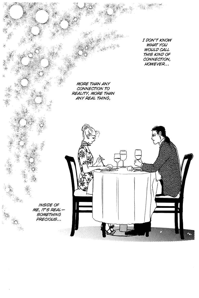 Page 35 Chapter 45 A Delicious Relationship