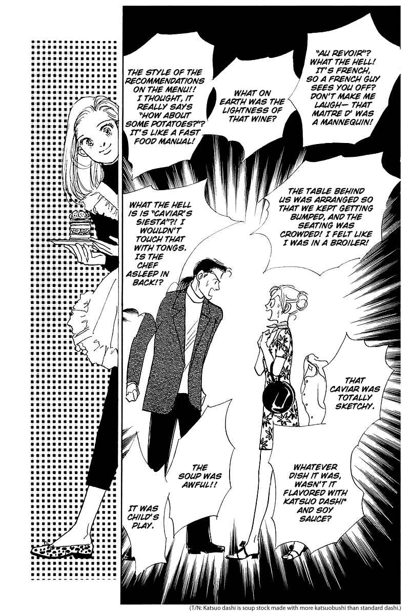Page 37 Chapter 45 A Delicious Relationship