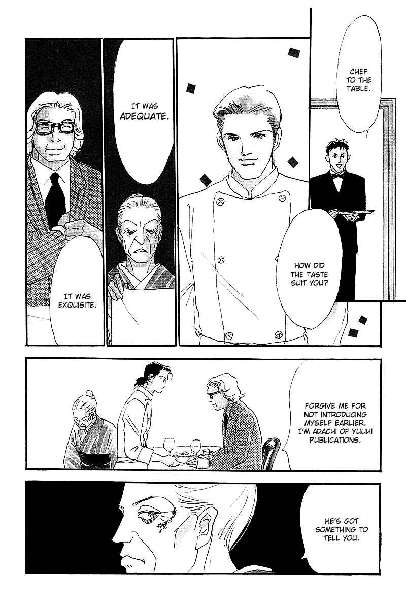 Page 4 Chapter 45 A Delicious Relationship