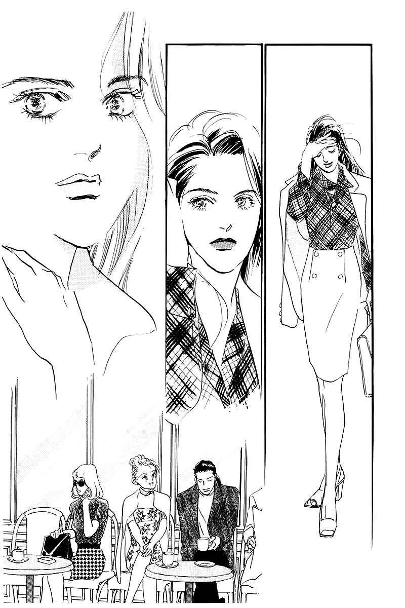 Page 43 Chapter 45 A Delicious Relationship