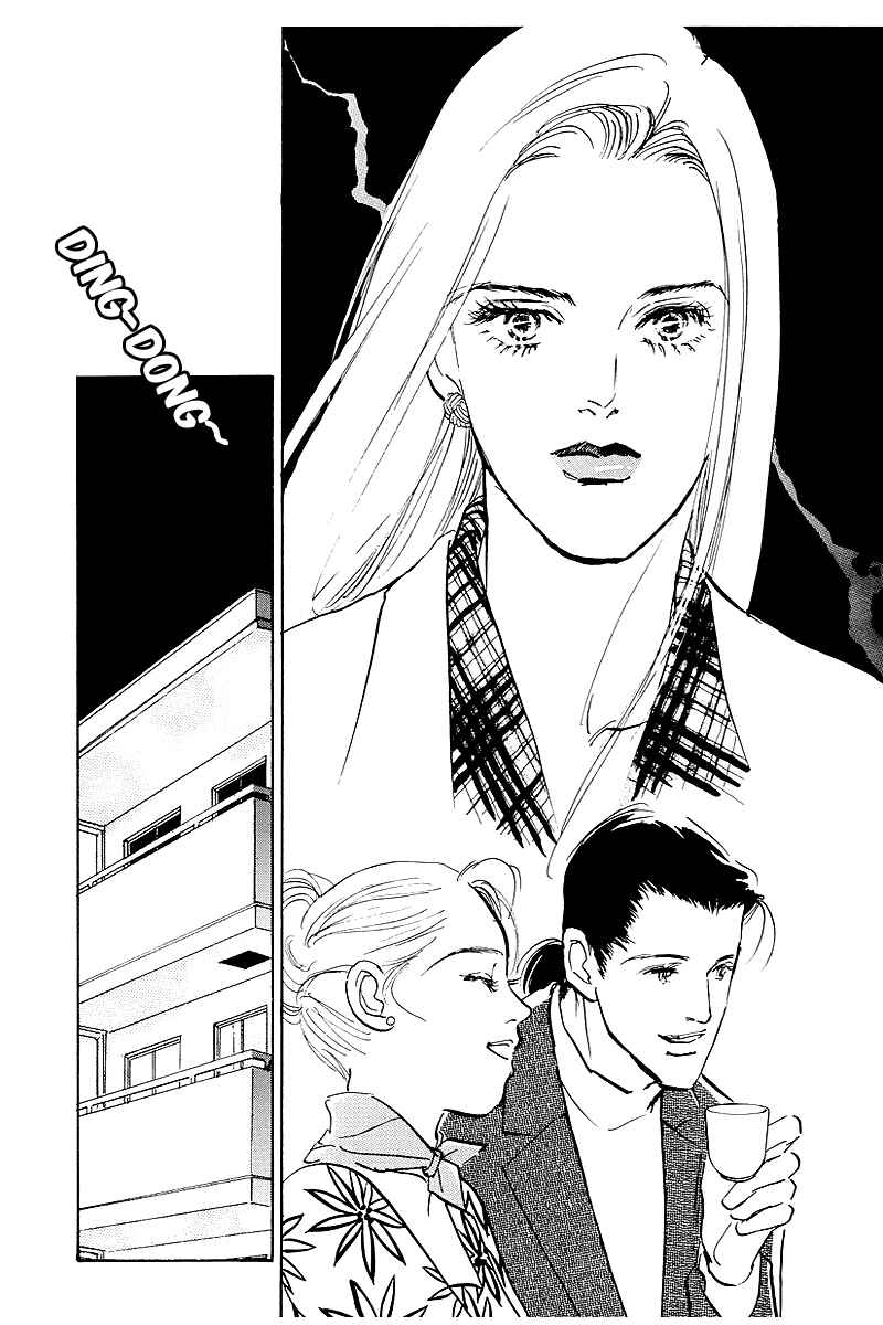 Page 44 Chapter 45 A Delicious Relationship