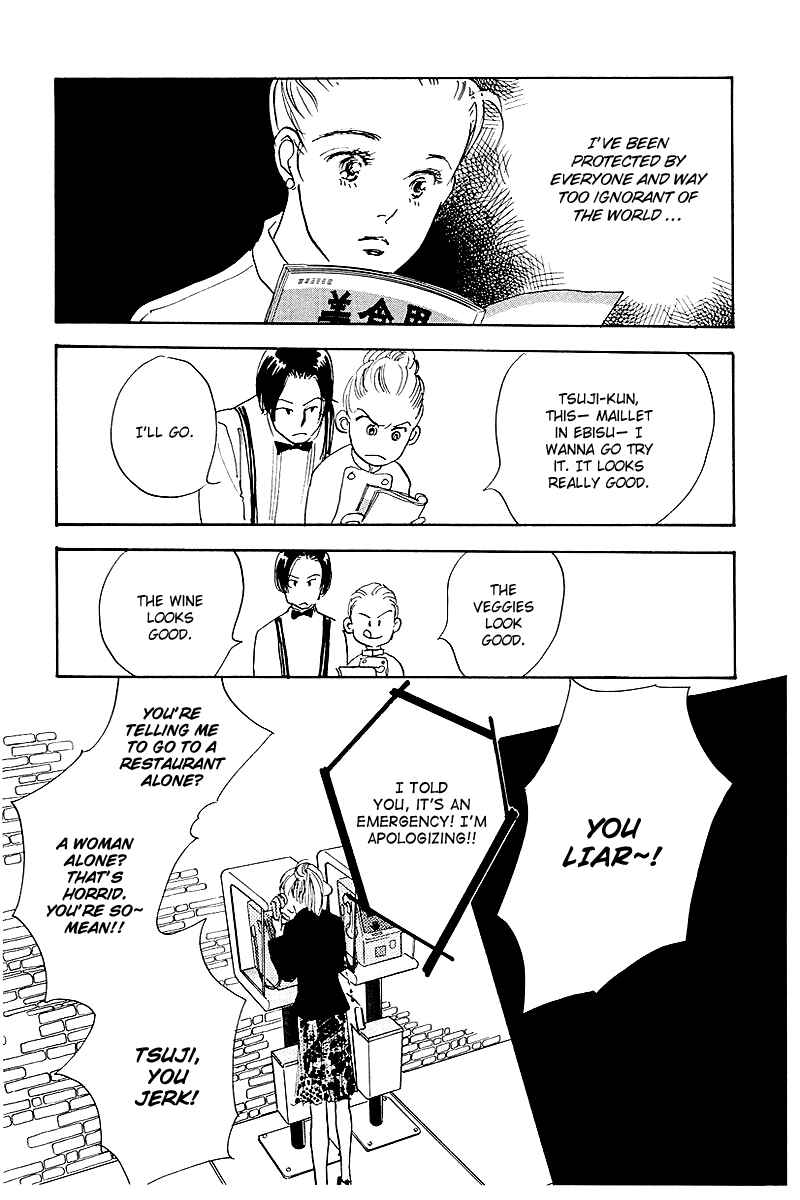 Page 48 Chapter 45 A Delicious Relationship
