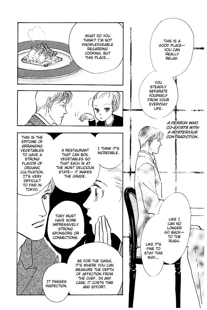 Page 53 Chapter 45 A Delicious Relationship