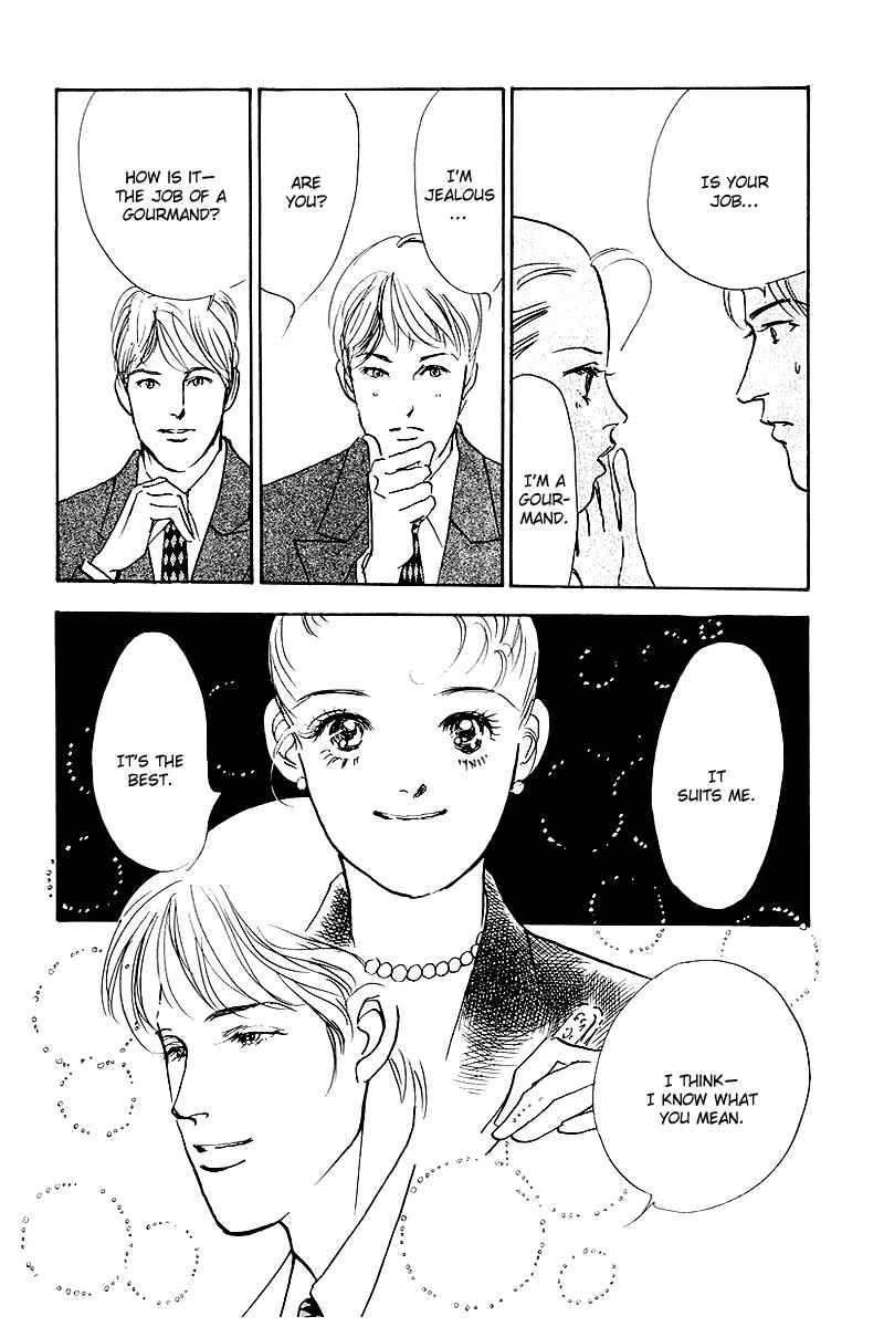Page 54 Chapter 45 A Delicious Relationship