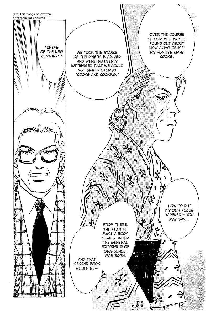 Page 6 Chapter 45 A Delicious Relationship