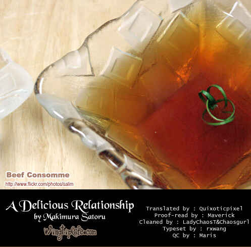Page 1 Chapter 69 A Delicious Relationship