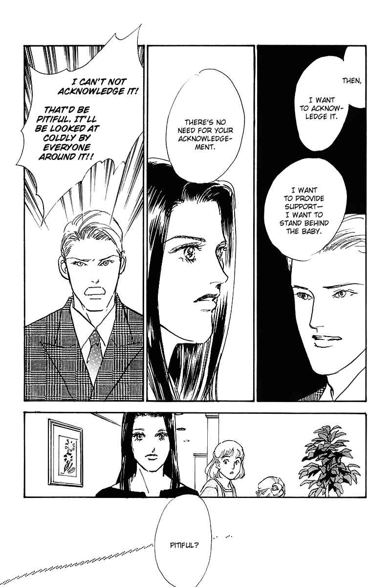 Page 13 Chapter 69 A Delicious Relationship