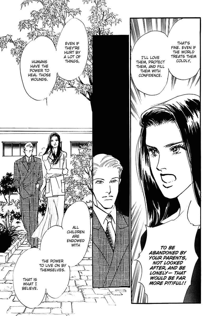 Page 14 Chapter 69 A Delicious Relationship