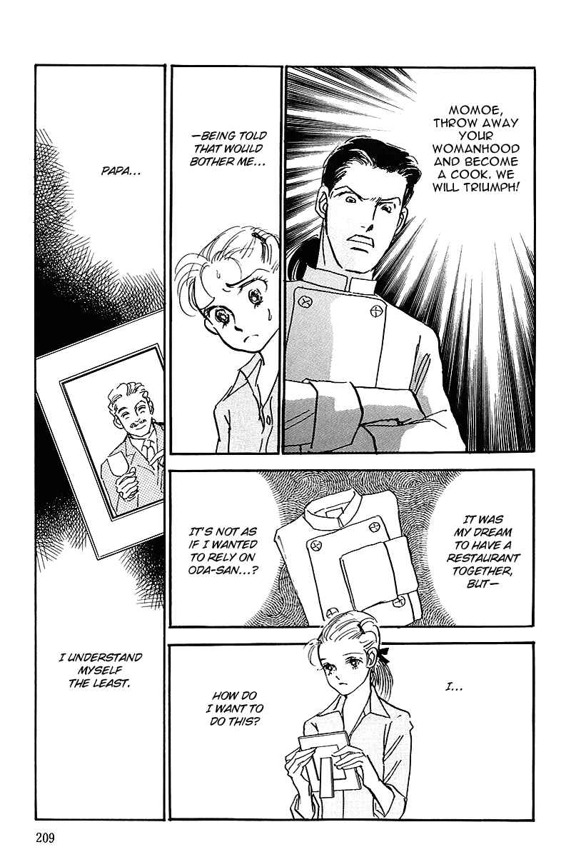 Page 18 Chapter 69 A Delicious Relationship