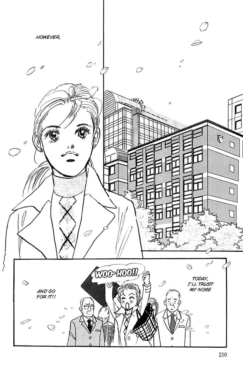 Page 19 Chapter 69 A Delicious Relationship