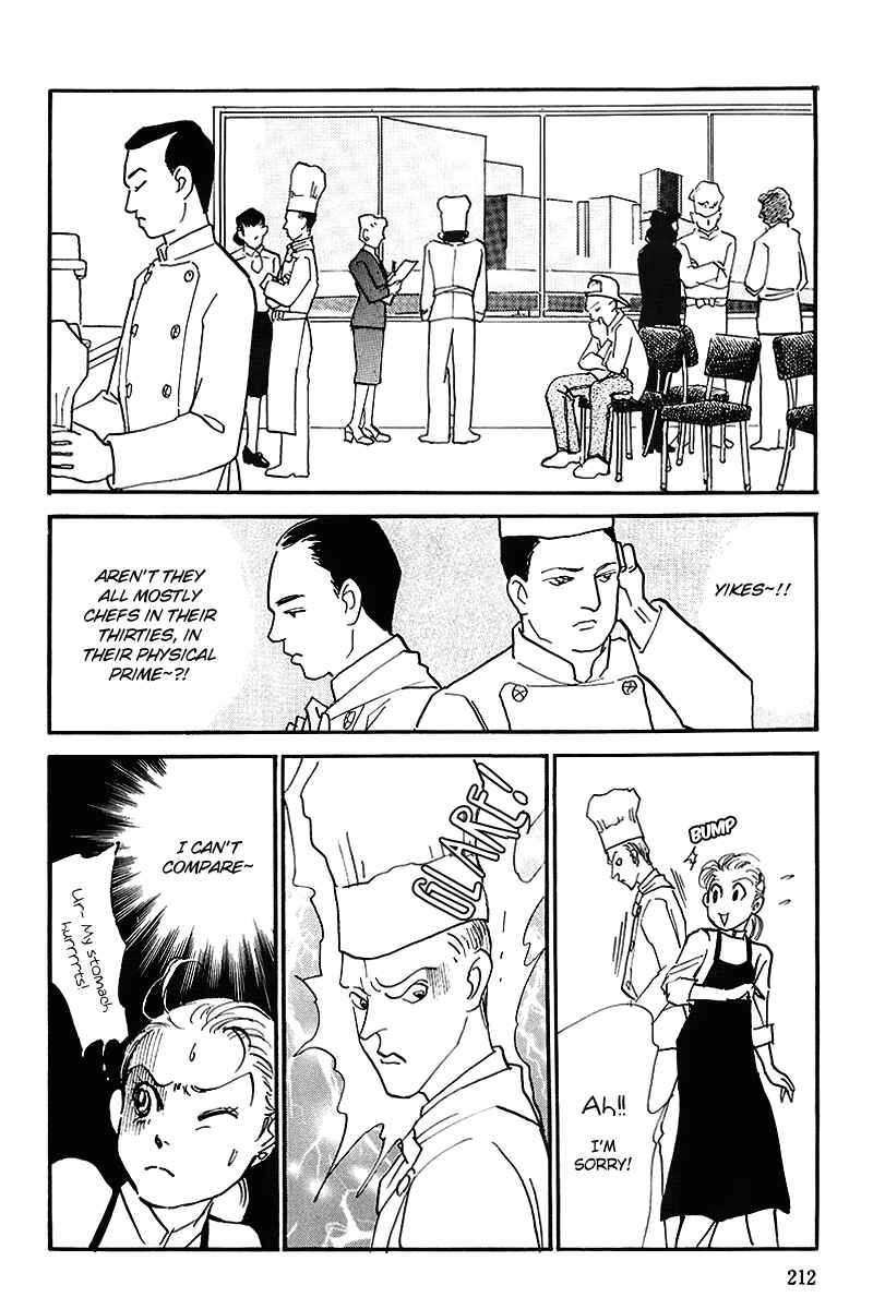 Page 21 Chapter 69 A Delicious Relationship