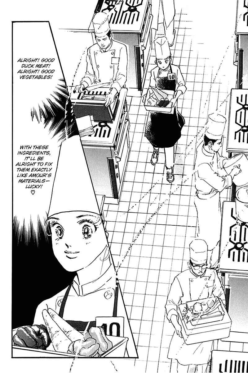 Page 25 Chapter 69 A Delicious Relationship