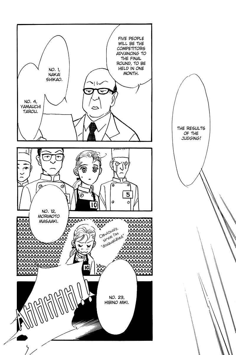 Page 41 Chapter 69 A Delicious Relationship