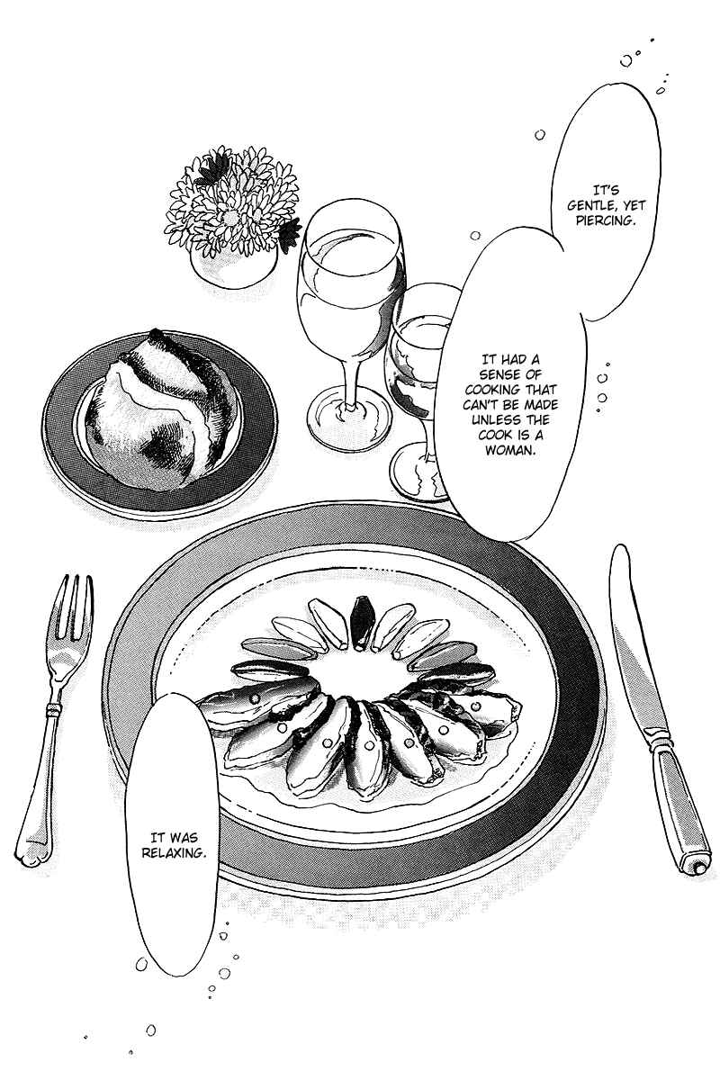 Page 45 Chapter 69 A Delicious Relationship