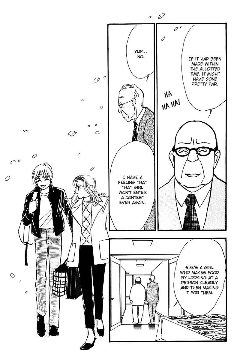 Page 46 Chapter 69 A Delicious Relationship