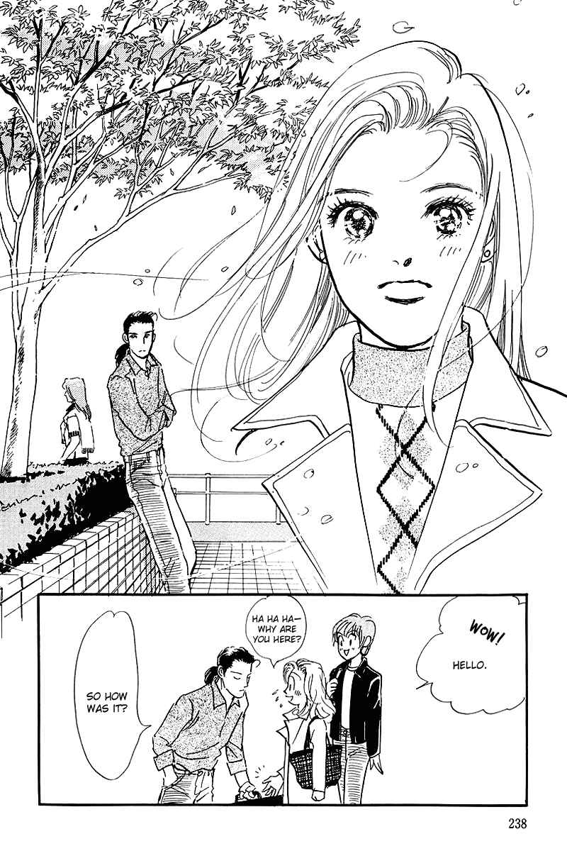Page 47 Chapter 69 A Delicious Relationship