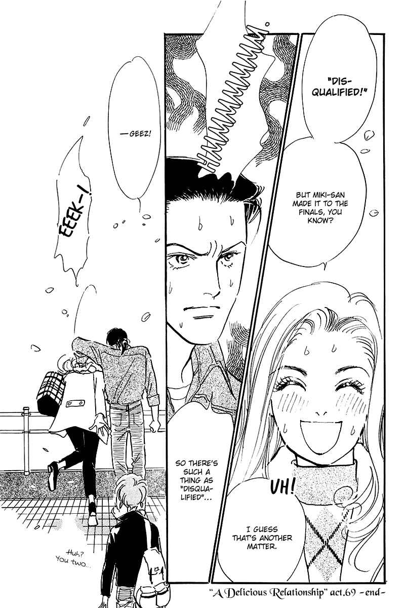 Page 48 Chapter 69 A Delicious Relationship